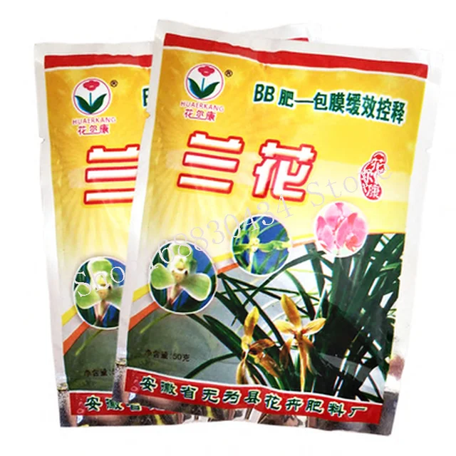 Orchidea Virágok Speciális Összetett Műtrágya Lassú Effektus Vezérelt Felszabadító Szer - Image 4
