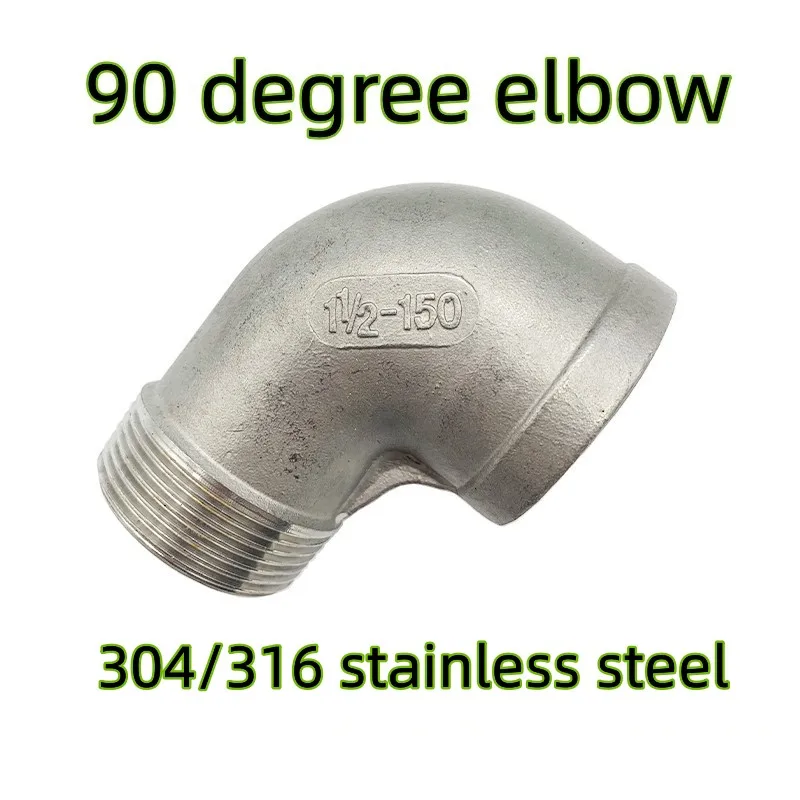 Water pipe internal and external 90 degree quick connector, internal and external threaded connector 304/316 stainless steel