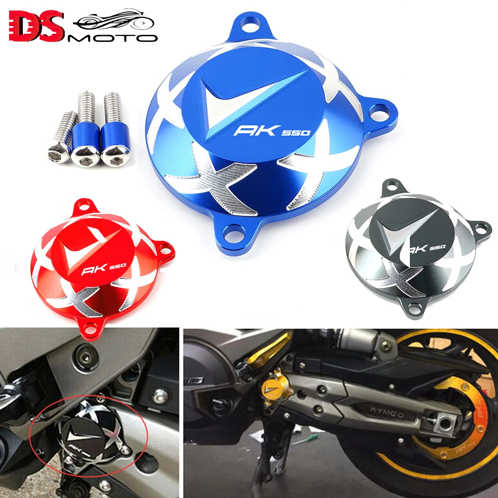 

For KYMCO AK550 AK 550 2017 - 2019 2020 2021 Protective Shaft Front Hole Frame Protector High Quality Motorcycle CNC Accessories