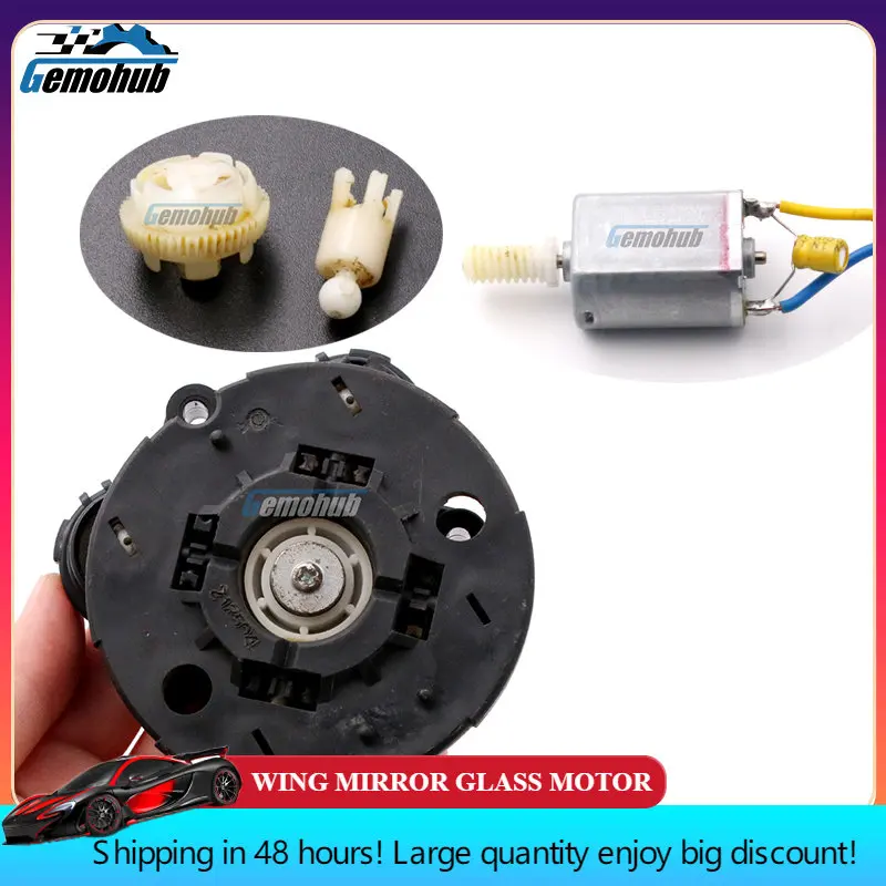 

For 2001-2006 Hyundai Tiburon 2008-2018 iMAX iLOAD TQ Mirror Glass Drive Motor FK-130RH-08620 12V Module plastic GEAR car parts
