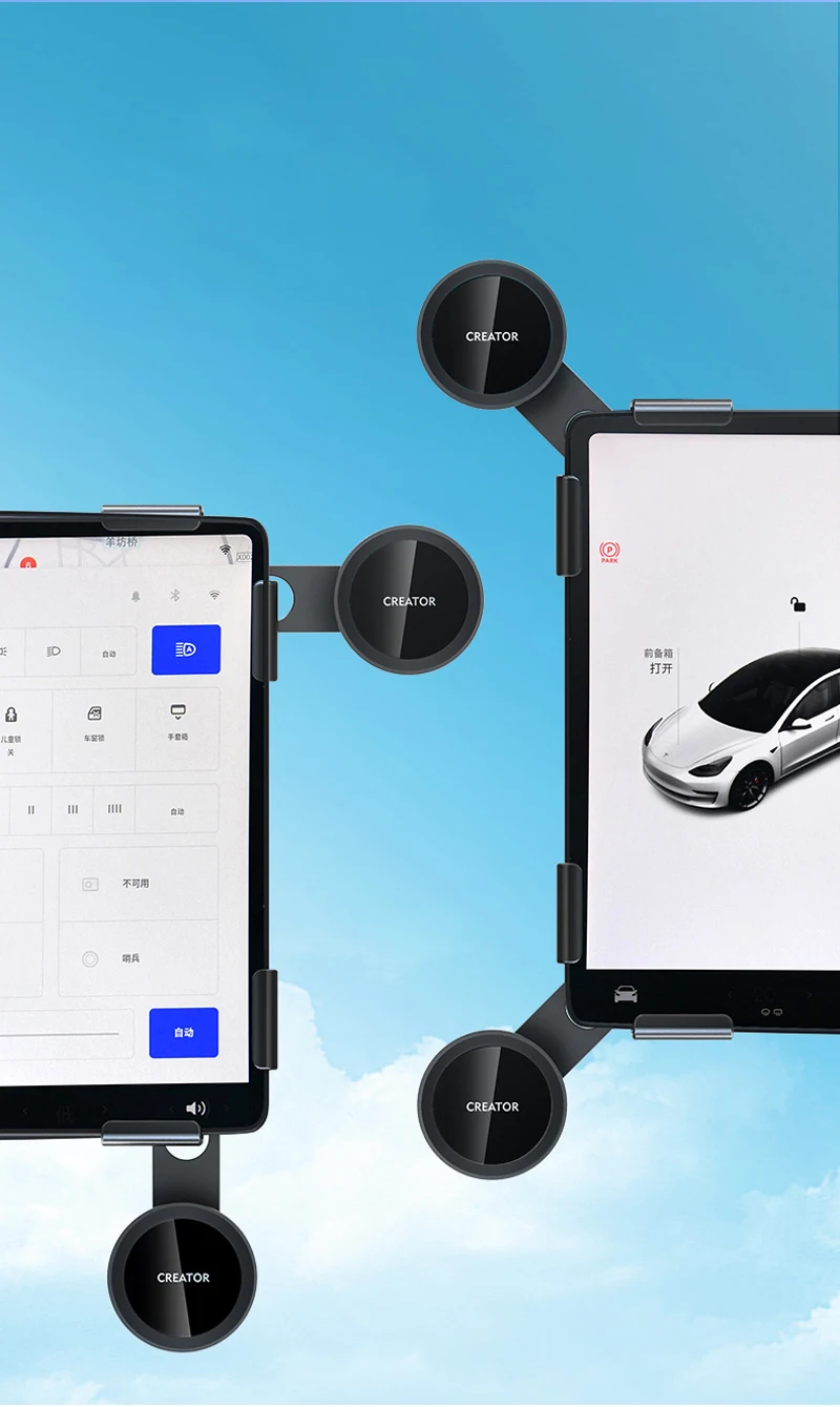 Für Tesla Modell 3 X Y S Center Control Display Gleitschiene Telefon Halter Magnetische Auto Telefon Halter für iPhone 15 14 13 12 – Detail 8