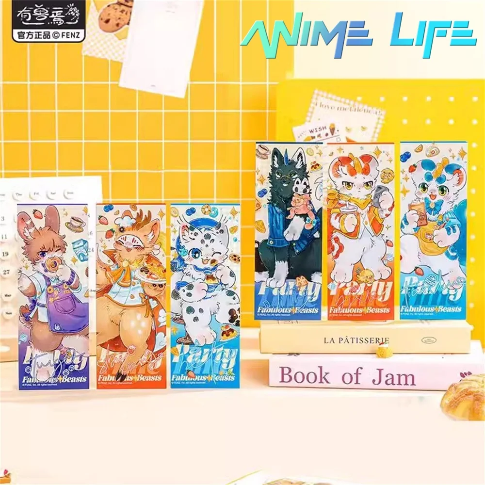 Official Fabulous Beasts Pastry Party Laser Ticket Role Collection