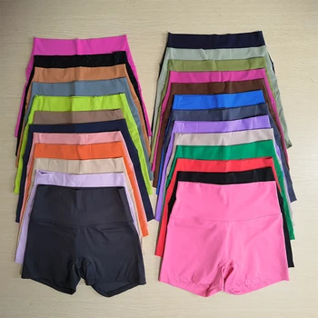 Women’s High Waist Yoga Shorts 1