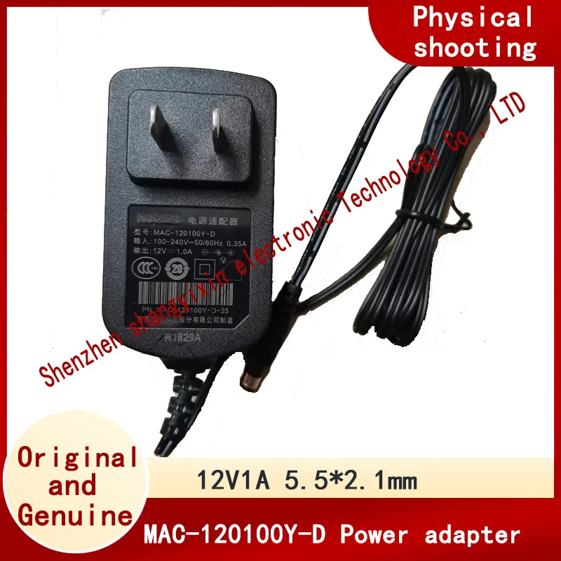 

Original Authentic MAC-120100Y-D 12V1.0A Power adapter Model Optical Cat adapter Power cable