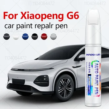 Scratch Remover 1