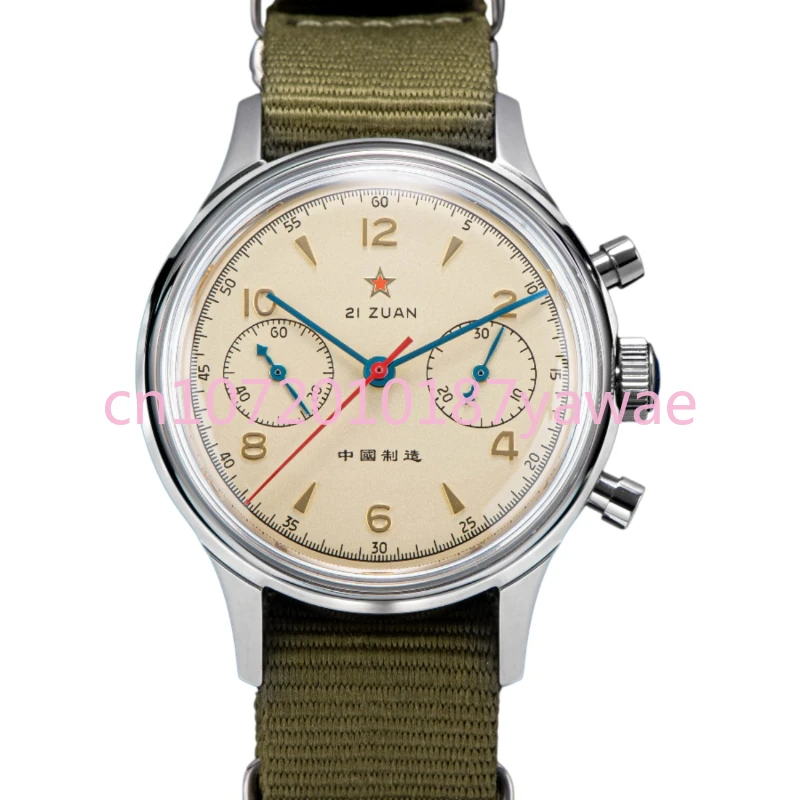 

1963 Pilot Code Watch ST19 Seagull Movement Mechanical Men's Watch Sapphire Large Dial Waterproof Men's Watch