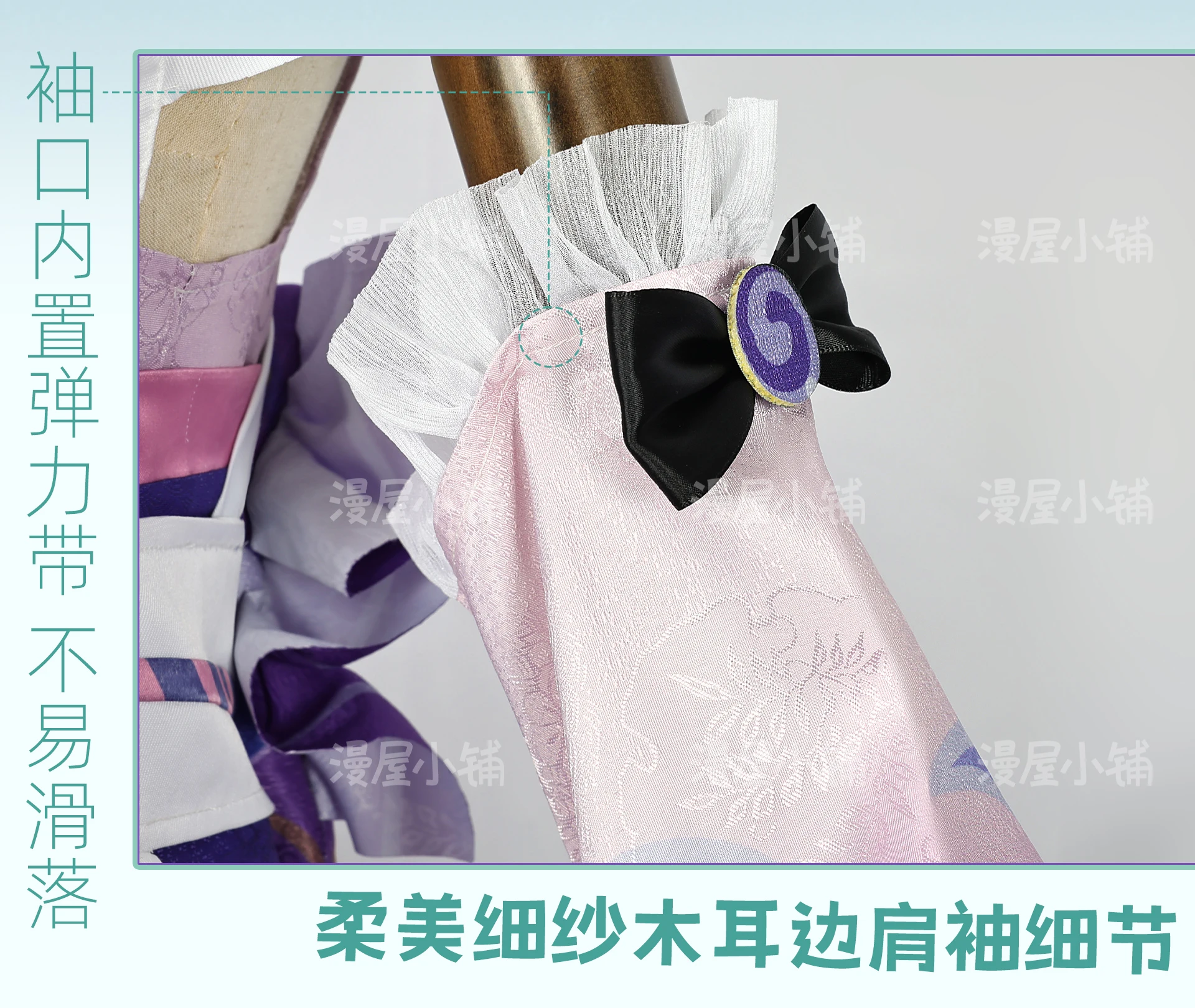 Genshin Impact Yumemizuki Mizuki Cosplay Kostüm Wig Natlan Frauen Mädchen Halloween 33