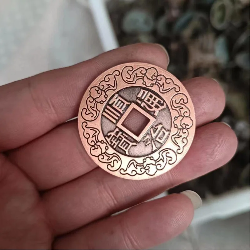 

Монеты из чистой меди с пятью императорами, медные монеты для коллекции в древнем стиле династии Цин, монеты Shunzhi, потраченные деньги, резьбовые деньги, G