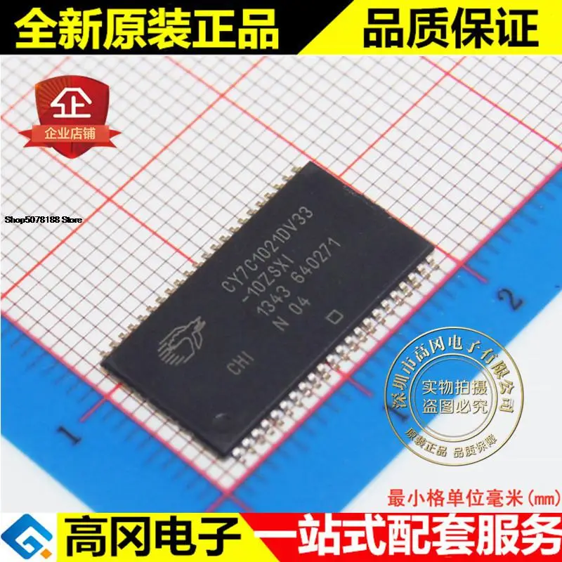 5 Pezzi Cy7C1021Dv33-10Zsxi Muslimtsop44 Cypress Ram Originale Nuovo Spedizione Rapida