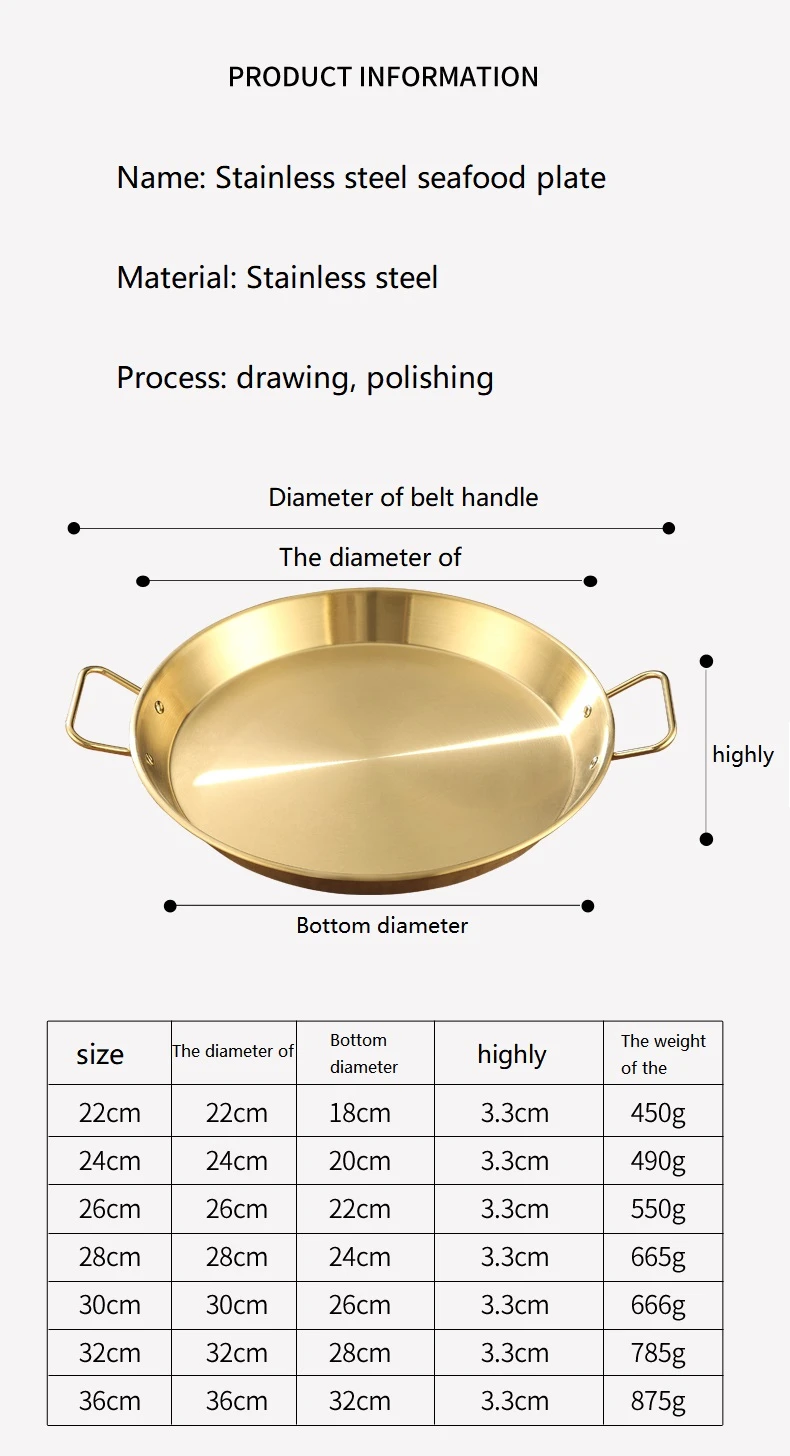 Stainless Steel Golden Serving Tray Round Spanish Seafood Cooking Pan With Two Handles Wok - 30Cm