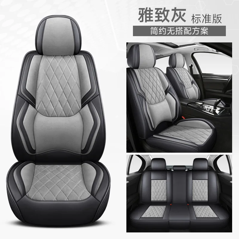 Sitzbezüge Auto Leder Autositzbezüge Universal Set für Haval H1 H8 H9 H2 H3  H4 H6 H7 H5 M6 H2S H6, Kissen 5-Sitz Vorne Hinten Sitz Protektoren  rutschfest Wasserdicht Langlebig (Color : A) 