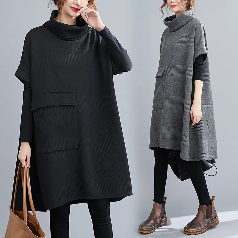 

#4048 Черно-серое вязаное платье, Женское зимнее платье-свитер А-силуэта с коротким рукавом и высоким воротником, свободные ассиметричные платья с большими карманами