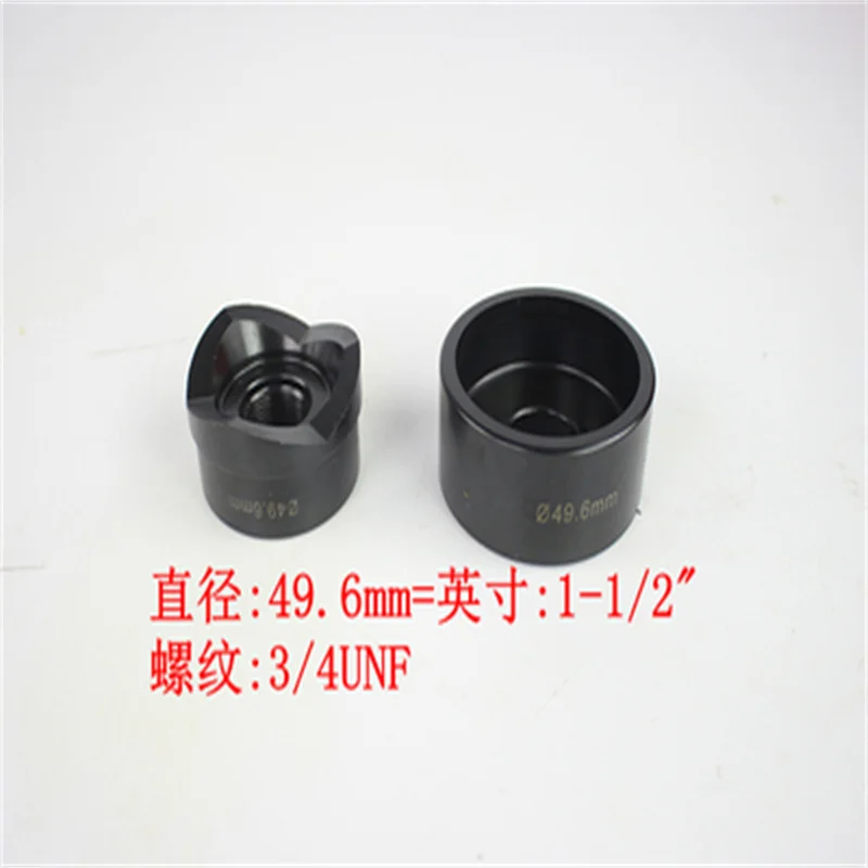 Hydraulic Hole Opener Tool TPA-8 Mold 3