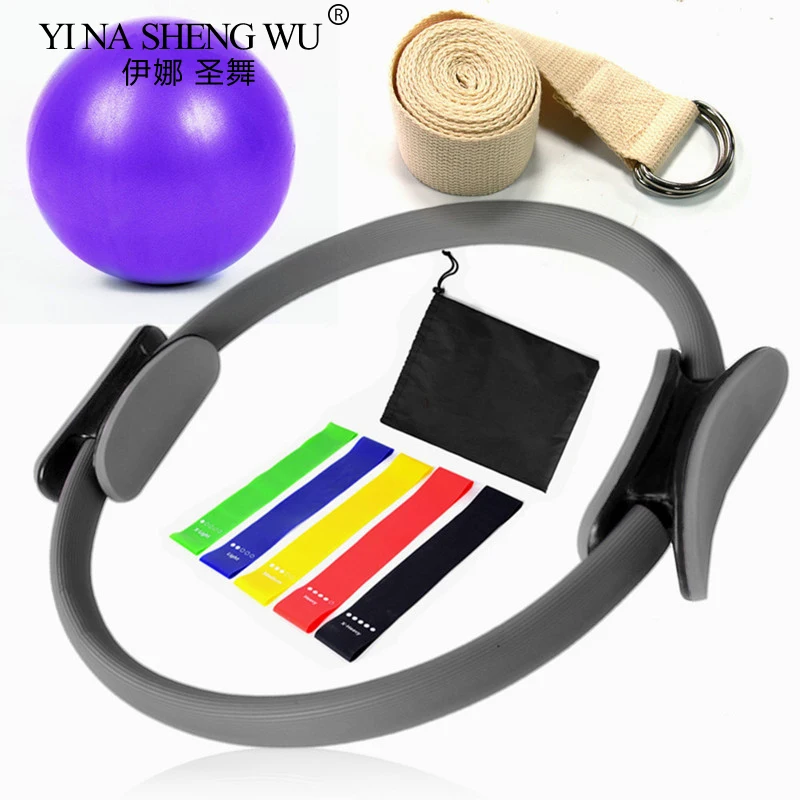 9Pcs Set Yoga Fitness Circle TPE Stretch Circle 25cm Yoga Ball Stretch with Pilates Gym Exercise Fitness Accessories