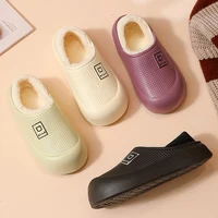 Waterproof Cotton Slippers for Women Men Winter Outdoor Indoor Non slip Home Plush Shoes Thick Bottom Cute Bear Shoes Couple - Image 4
