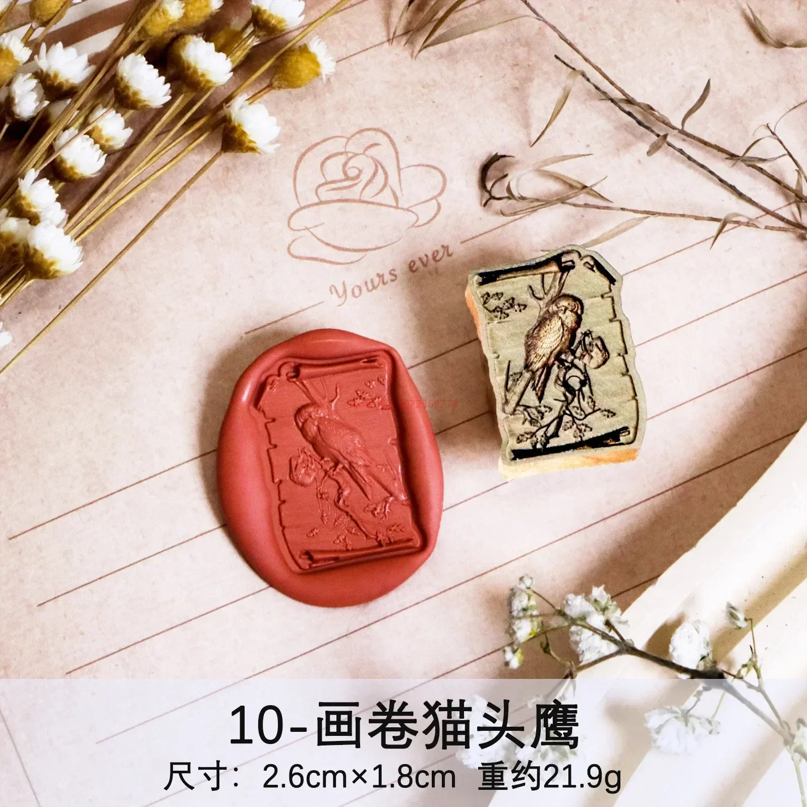 Diy Fire Seal Stamp Craft Toy Embossed Crown Shape Frosted Multi-layer Handbook Brass Stamp Head Envelope Invitation Letter Toys