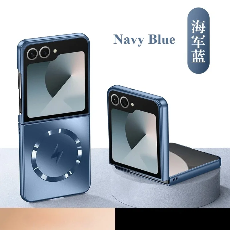 Luxury Ultra-Thin Magnetic Metallic Phone Case - Solid Color Anti-Fall Protector Cover