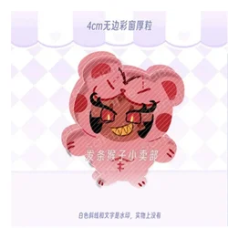 Deluxe Cookie Run Kingdom Acrylic Standee Collection - Premium Gift Set (Burning Spice Cookie)