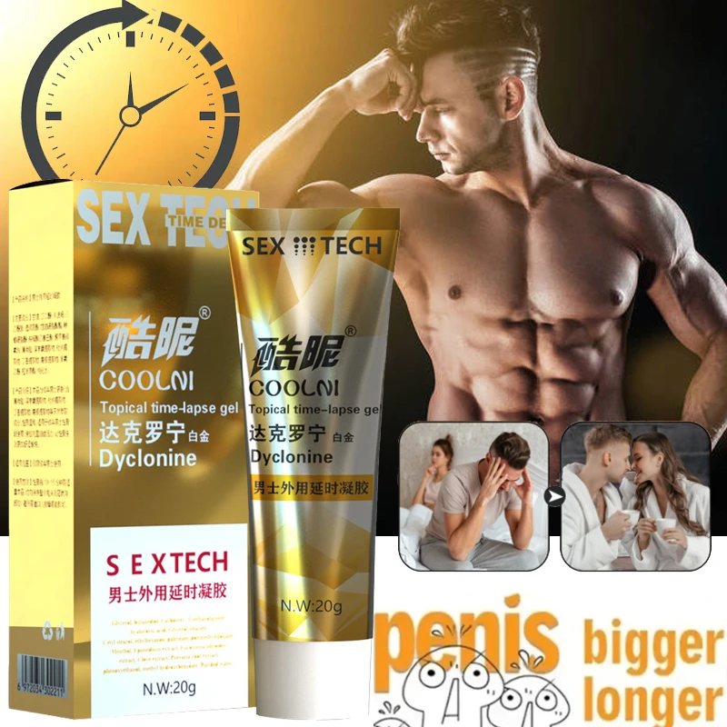 Men's external use delay gel penis long-lasting cream Big Dick Natural Rapid Erection doping Prolong Sex Time adult sex products
