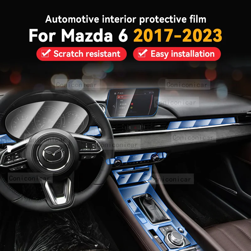 

Защитная пленка для экрана салона автомобиля Mazda 6 2017-2023