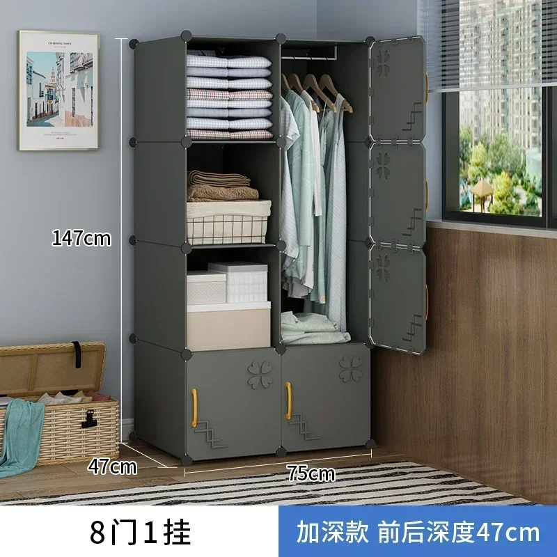 מדפים נורדיים ארון בגדים לילדים אחסון תכשיטים מחיצות לוח חסכון מקום ארון מודולרי ארמריו רהיטי סלון