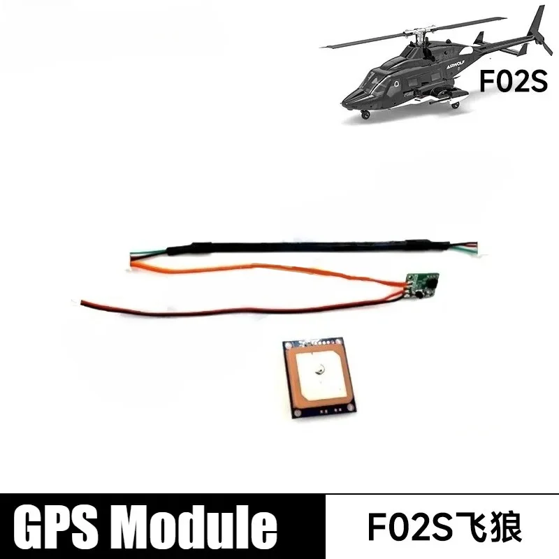 YUXIANG F02S エアウルフ 1:34 RC ヘリコプターすべてのスペアパーツ