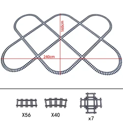 City High-Tech Trains Building Block Set - Creative Track and Rail Toy (Tracks Set-B2)