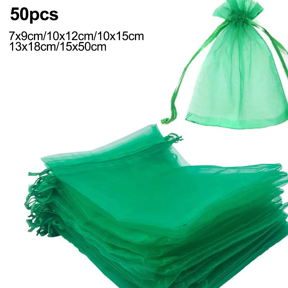 50pcs Garden Plant Protect Mesh Bag Mesh Against Pest Bird Fruit Protect Drawstring Net Bag For Fruits Tomatoes Flower Plant Bag