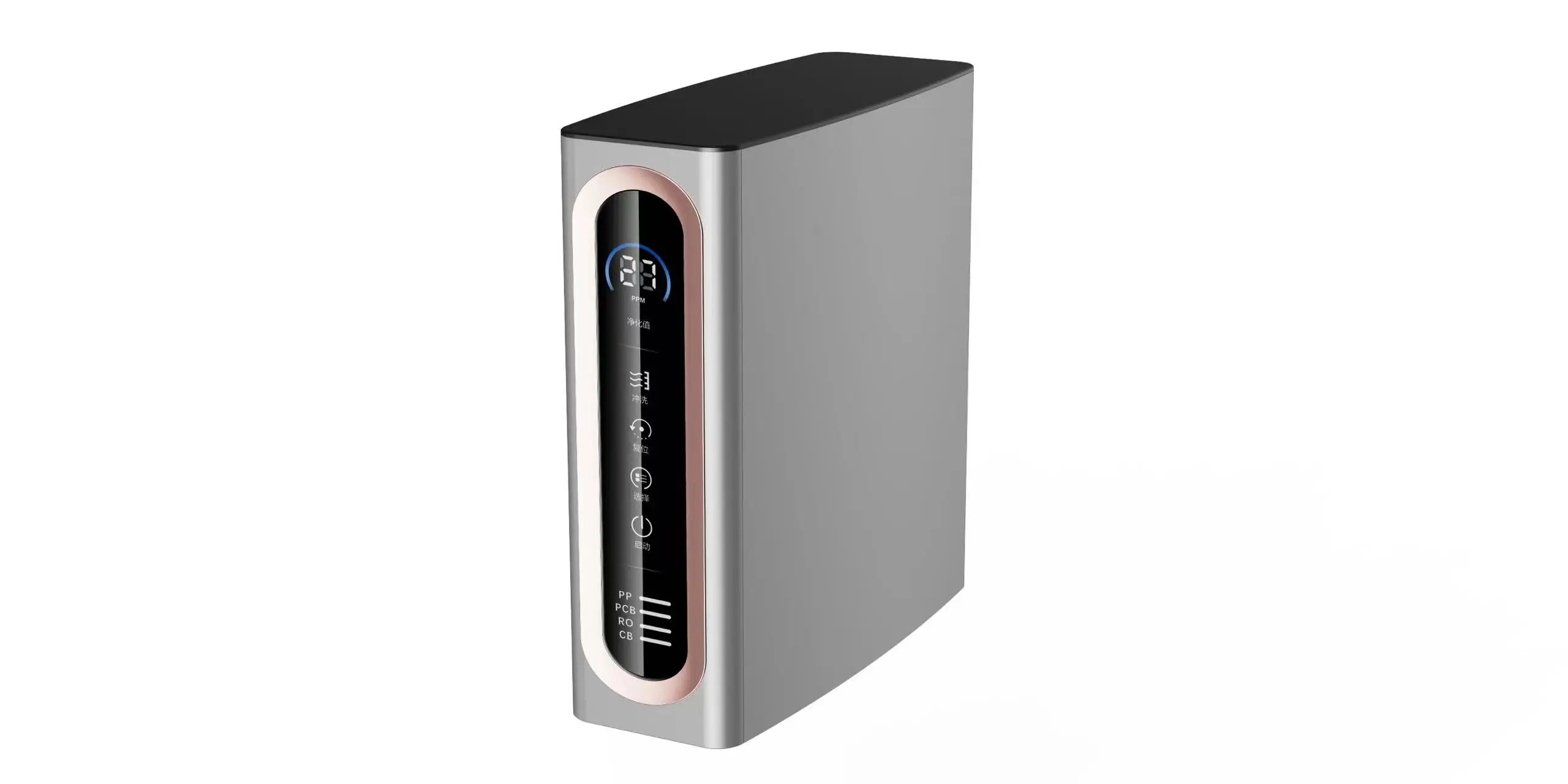 Home Purification 7 stages RO System Water Filters Ro Water Purifier