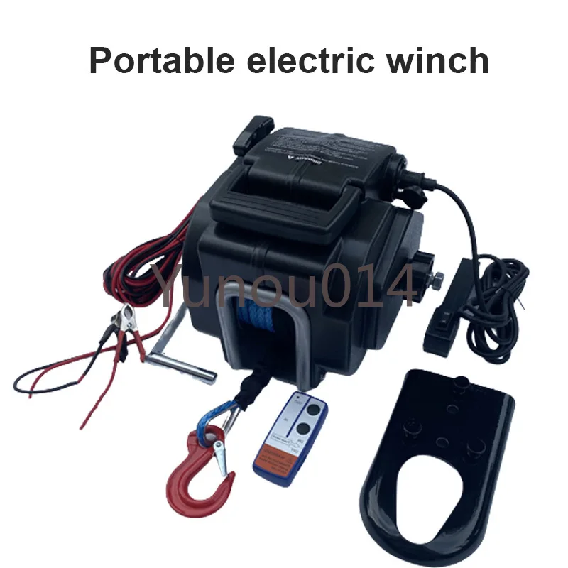 

Portable Household Electric Winch, Rubber Boat, Small Crane, Tractor, Marine Self Driving Equipment, 5000 Pounds