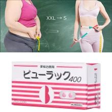 

Hot Slimming Weight Loss Diet Pills Reduce Capsule Rejected Cellulite Fat Burning Burner Lose Weight Reducing Aid