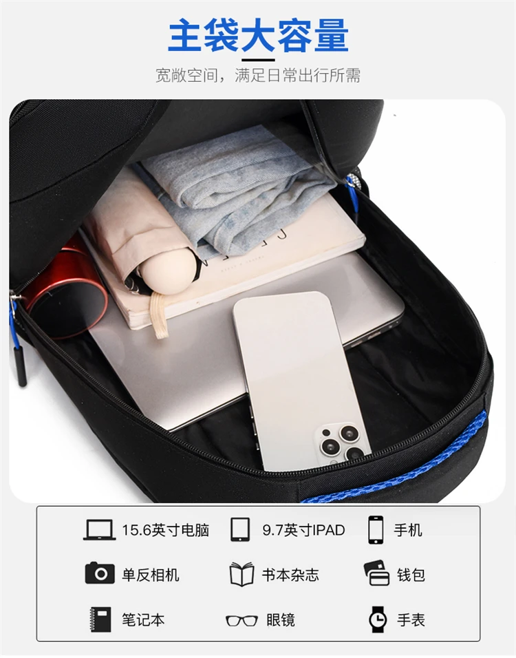 Large Capacity Multifunction Backpack for Men Business Laptop Bag School Travel Bag Lightweight and Stylish Commuter Backpack