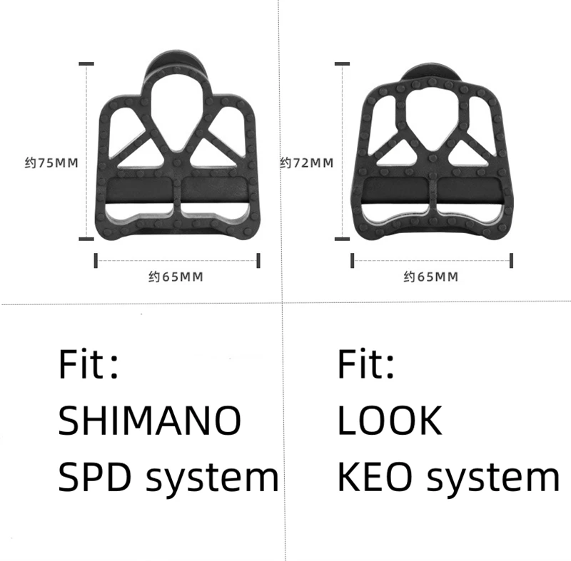 Mountain Bike Pedals Bicycle Accessories Pedal Adapter Fit Shimano SPD Look KEO System Road Converter Clipless Platform