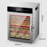 12 Layers Home Use and Commercial Use 220V Fruit Dehydrator Vegetable Snacks Meat Medicinal Materials Fruit Smart Food Air Dryer 5