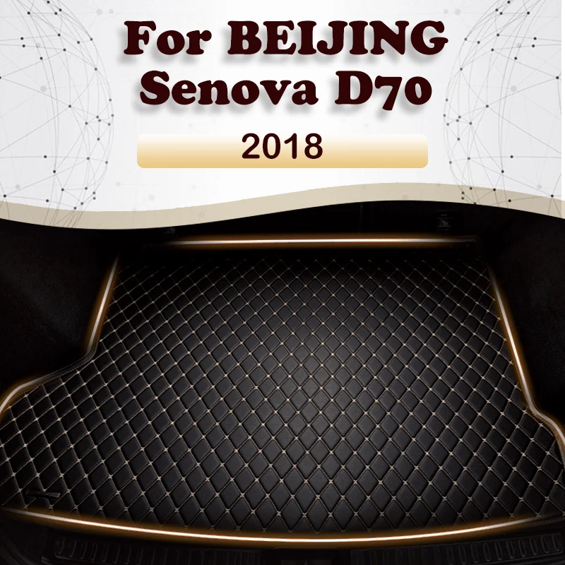 

Коврик для багажника автомобиля для Пекина Senova D70 2018, индивидуальный автомобильный коврик для груза, ковер, аксессуары, украшение интерьера автомобиля
