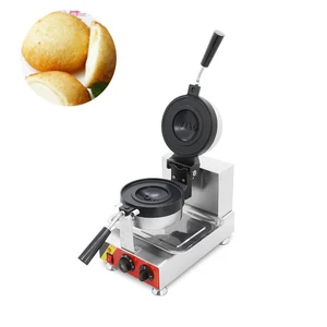 Ice Cream Bread Maker Commercial Ice Cream Filling Hamburger Machine Breakfast Machine Milk Tea Shop Snack Equipment