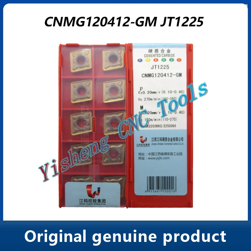 

Режущие инструменты JXTC, CNMG CNMG120412-GM JT1225 JT3115 JT4125