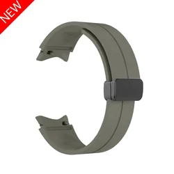 Premium Magnetic Buckle Silicone Watch Band Strap (Various Sizes) for Galaxy Watch 7 40 44 (Titanium gray)