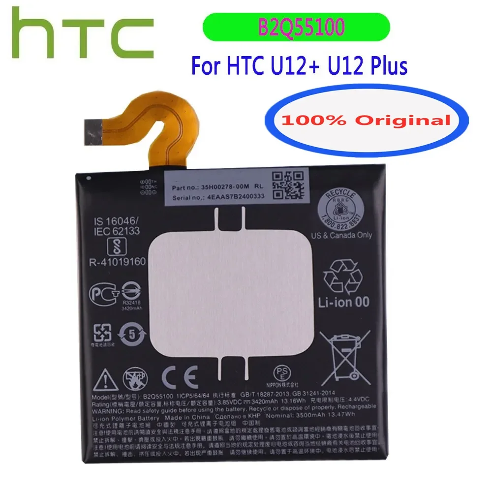 Оригинальный аккумулятор B2Q55100 для HTC U12 Plus U12Plus/U12, 3500 мАч, телефон, аккумулятор, аккумуляторные батареи