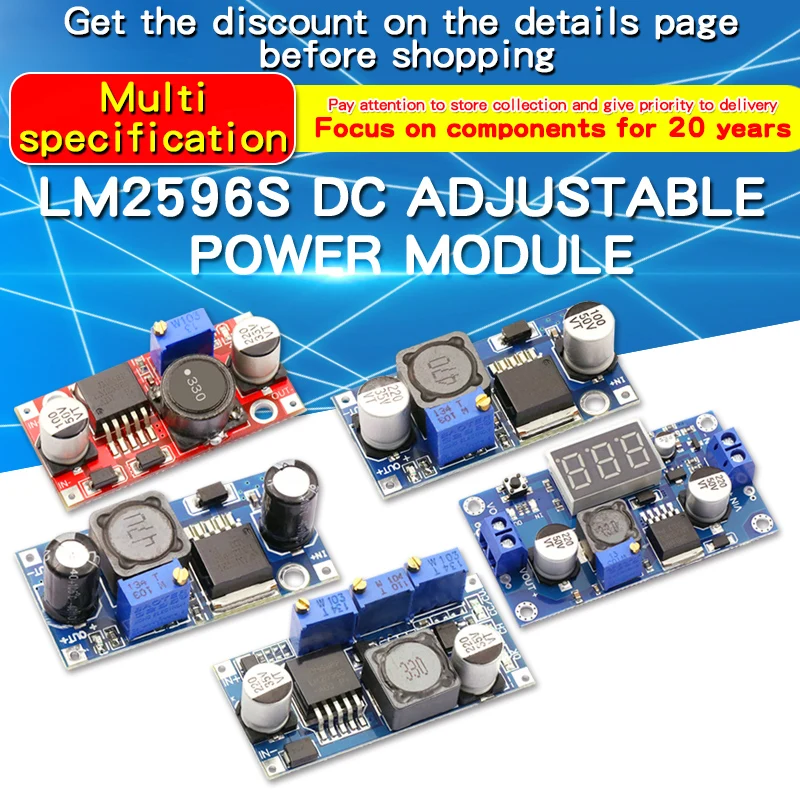 1PCS LM2596S DC-DC 가변 스텝 다운 전원 모듈 DC-DC 전원 보드 LM2596 3A 5A 75W 24V 12/5V 