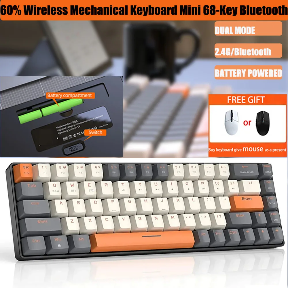 

Механическая клавиатура K68, Bluetooth 2,4G/BT5.0, Беспроводная игровая клавиатура для двух режимов подключения, клавиатура с 68 клавишами