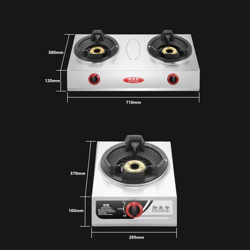 Desktop Single and Double Stove Commercial Fire Gas Stove Medium and High Pressure Hotel Dedicated Hot Liquefied Gas Range