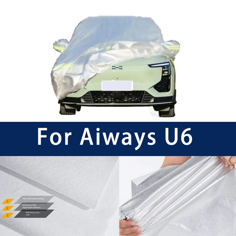 

Full car hood dust-proof outdoor indoor UV protection sun protection and scratch resistance For Aiways U6 Sun visor windproof