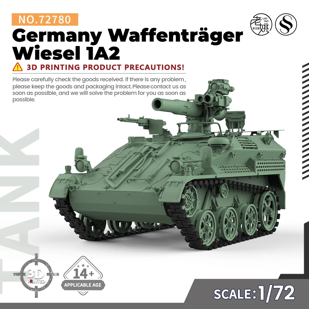 SSMODEL SS72780 Комплект военной модели 1/72, Германия Waffenträger Wiesel 1A2 ATM TOW
