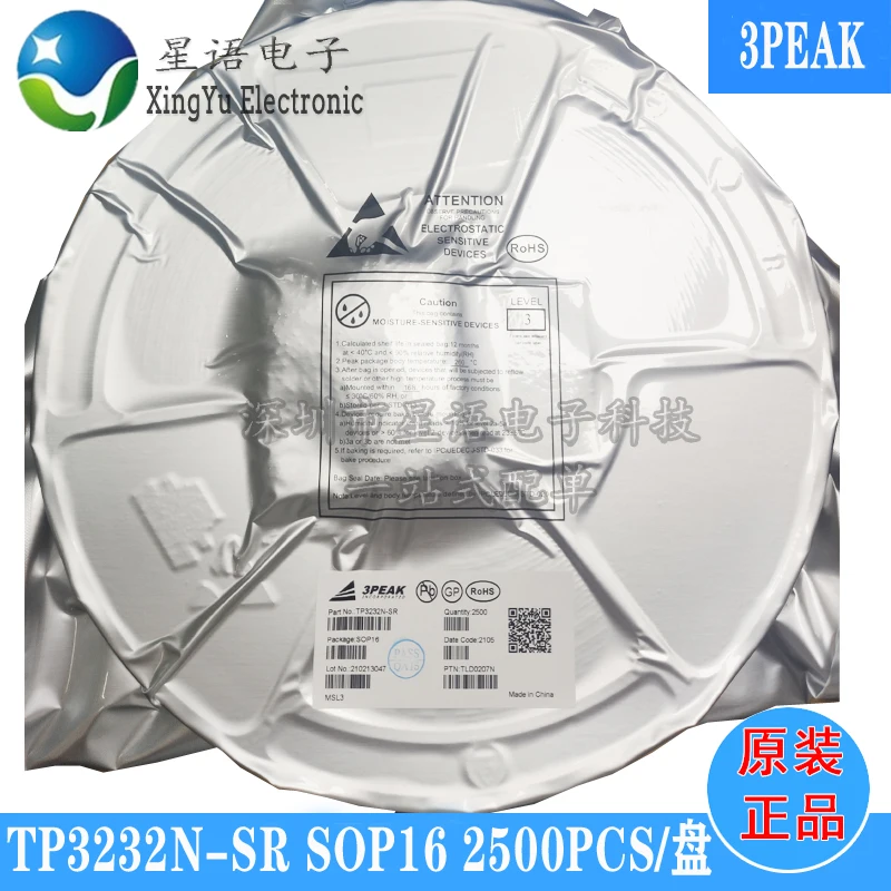 

10 шт TP3232N-SR 3PEAK SOP16 3 -- 5,5 V RS232IC
