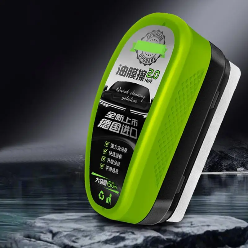 Car Glass Oil Film Remover Glass Polishing Compound Windshield Cleaner Glass Polishing Clear Window Auto Detailing Brush 150ml