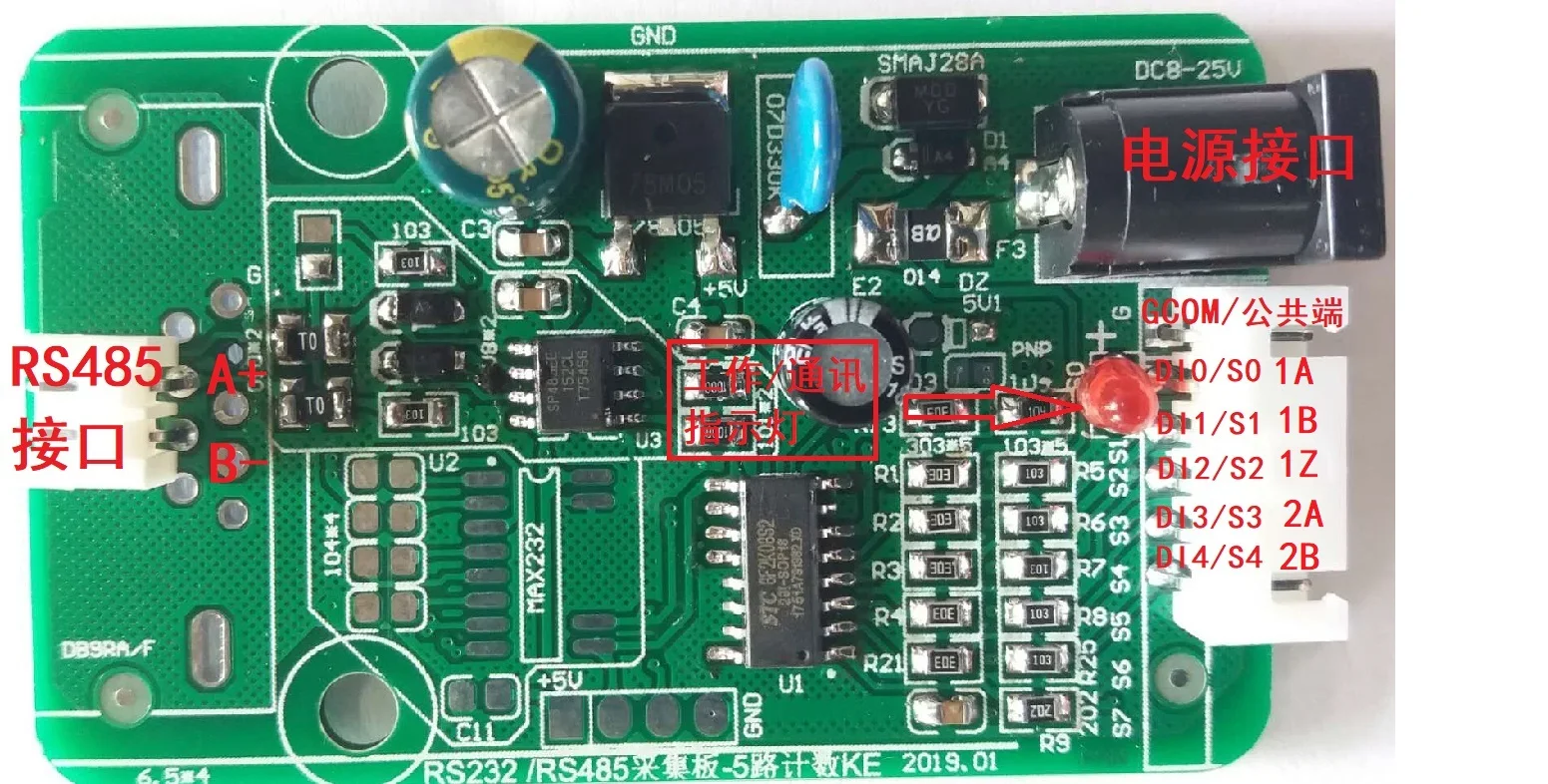 

Shaft Encoder Counting Module Rotary Encoder to RS485 Data Acquisition MODBUS RTU Protocol