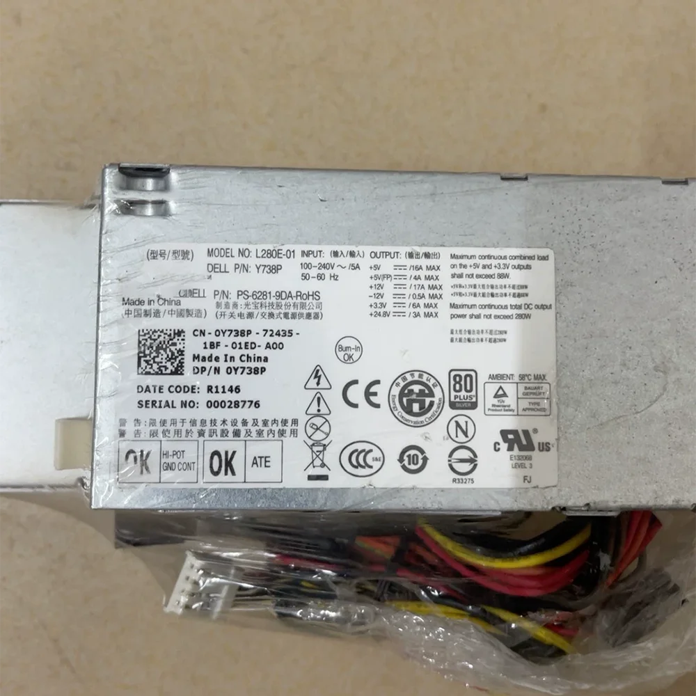 280W L280E-01 0KD98N 0Y738P 0D499R D280ES-00 DPS-280MB A For DELL OptiPlex XE 486 745 755 Power Supply 7 280W L280E-01 0KD98N 0Y738P 0D499R D280ES-00 DPS-280MB A For DELL OptiPlex XE 486 745 755 Power Supply - Image 5