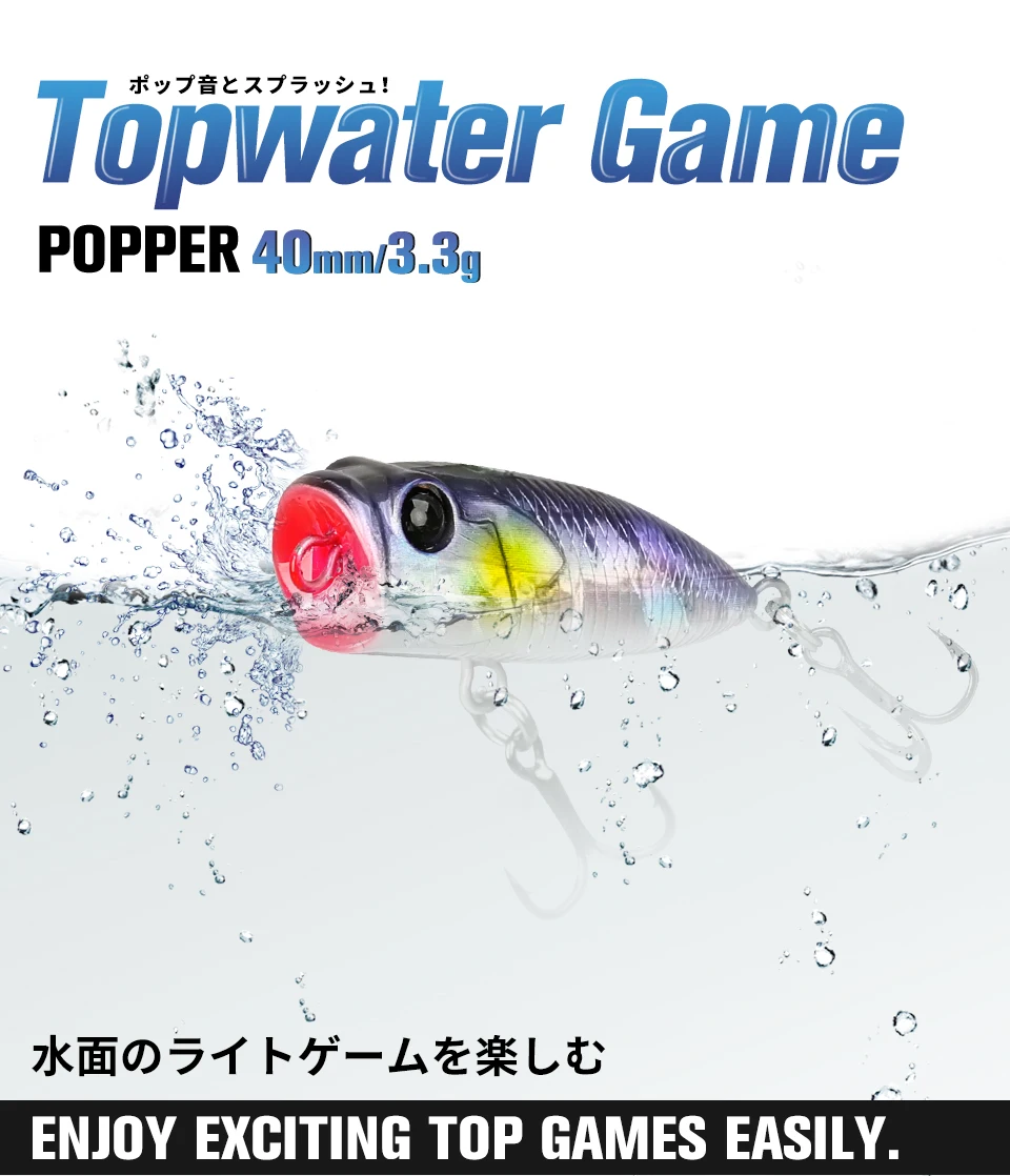 TSURINOYA Angelköder Topwater Popper CATCHER 40F 4 cm 3,3 g Hundespaziergang Action Harter Köder Leichtes Spiel Bass Rockfish Großes Mausmodell – Detail 1