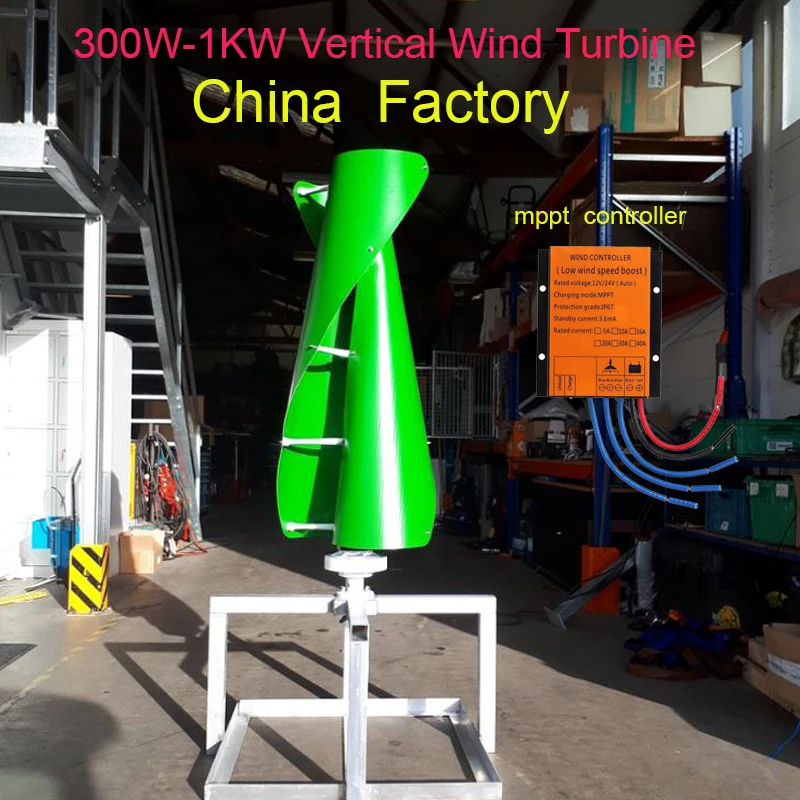 

New Energy Windmill 300W 400W 600W 1000W 12v 24v 48v Vertical Wind Turbine Generator High Efficiency Low RPM With Controller